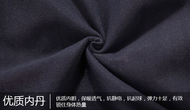 優(yōu)質內膽面料